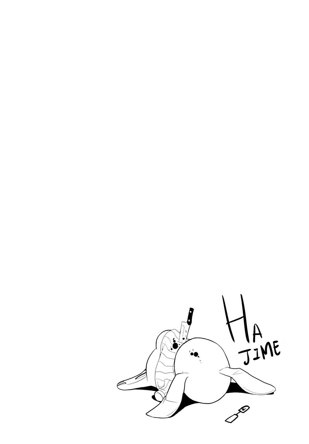 Read Doubt EN Manga Online