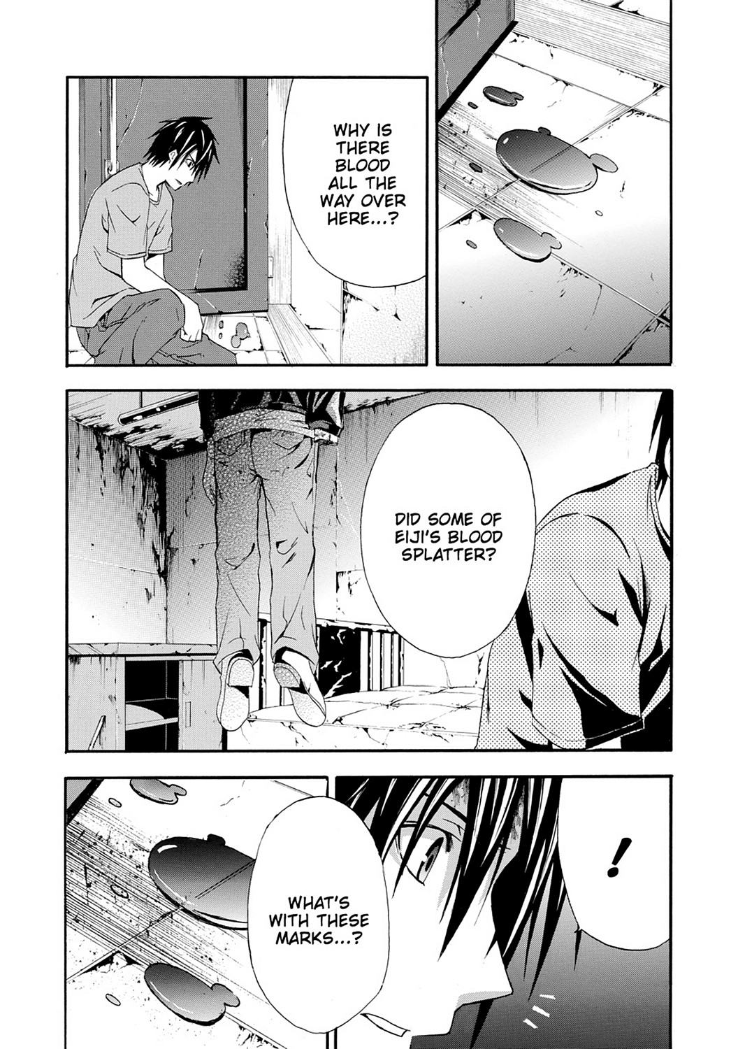 Read Doubt EN Manga Online