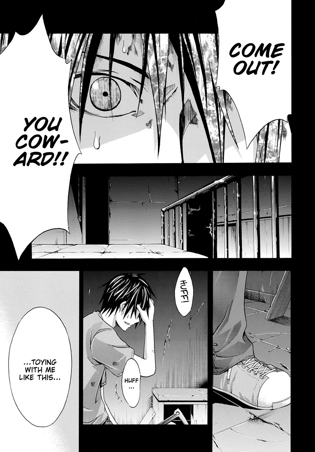 Read Doubt EN Manga Online