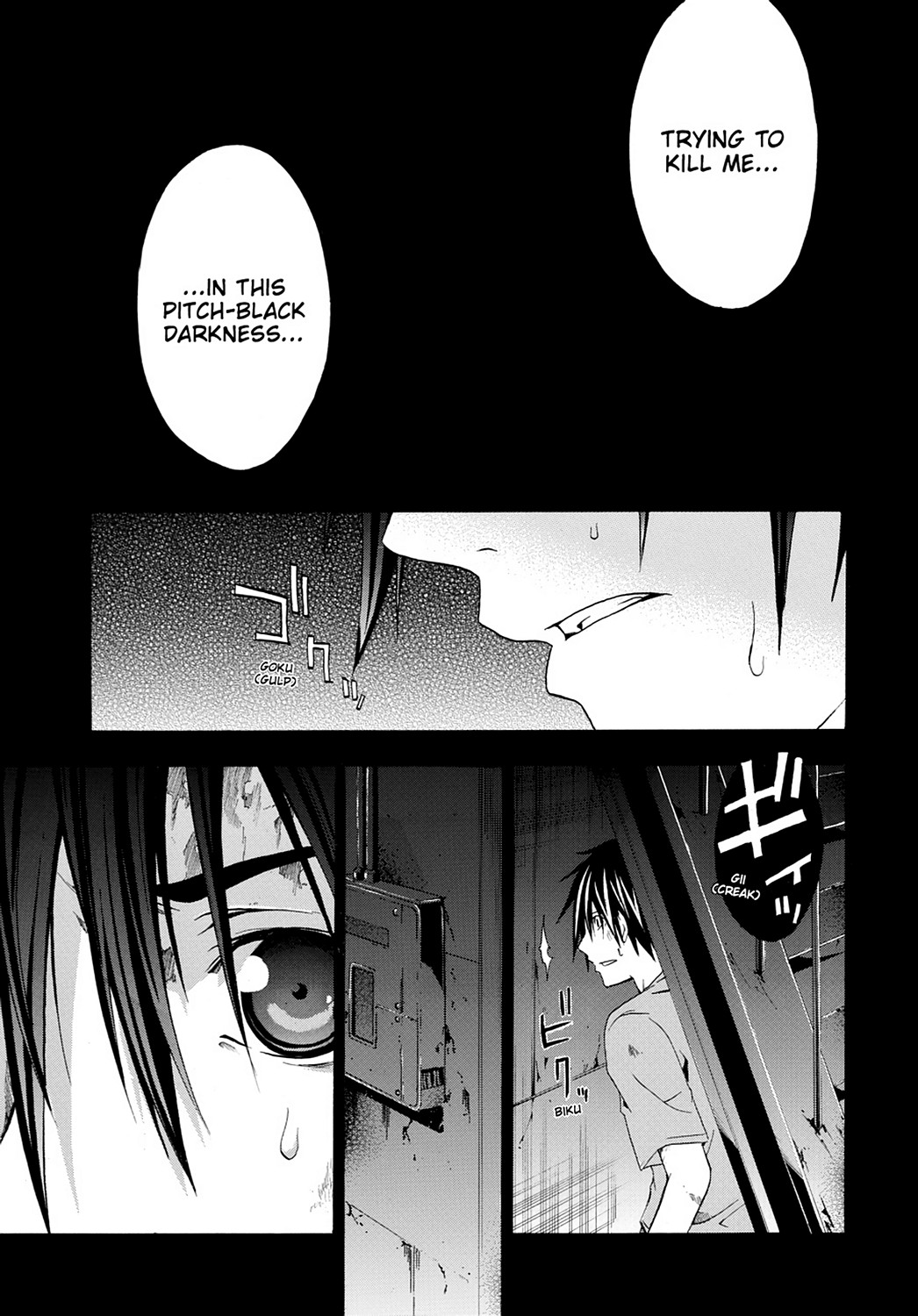 Read Doubt EN Manga Online