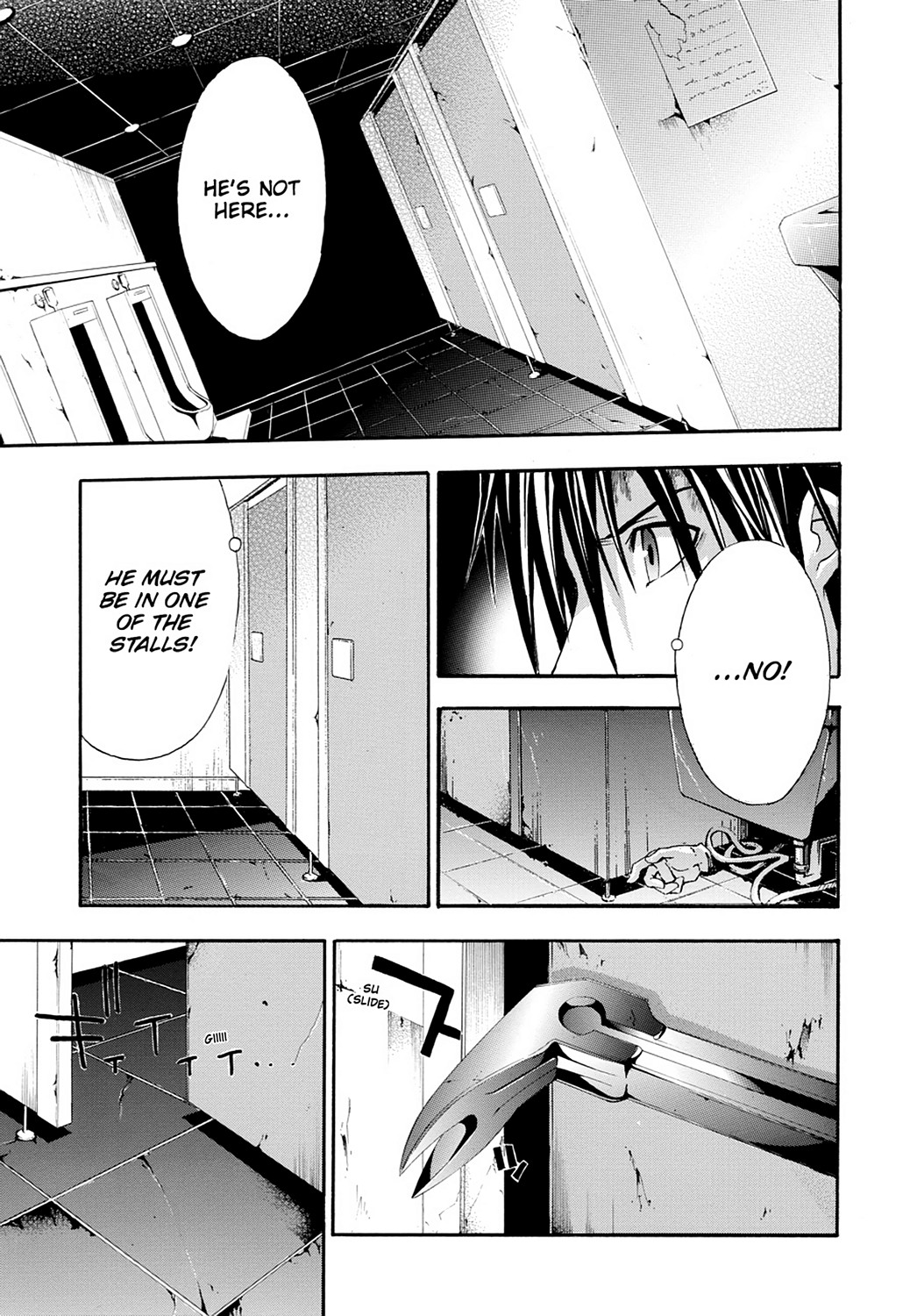 Read Doubt EN Manga Online