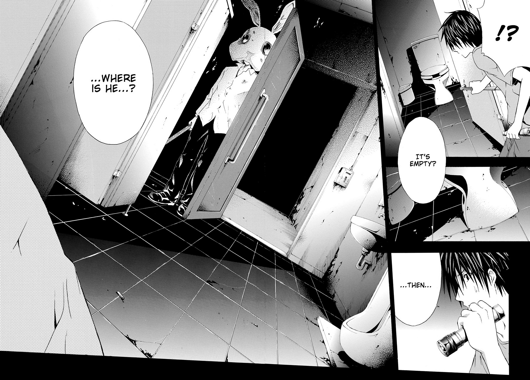 Read Doubt EN Manga Online