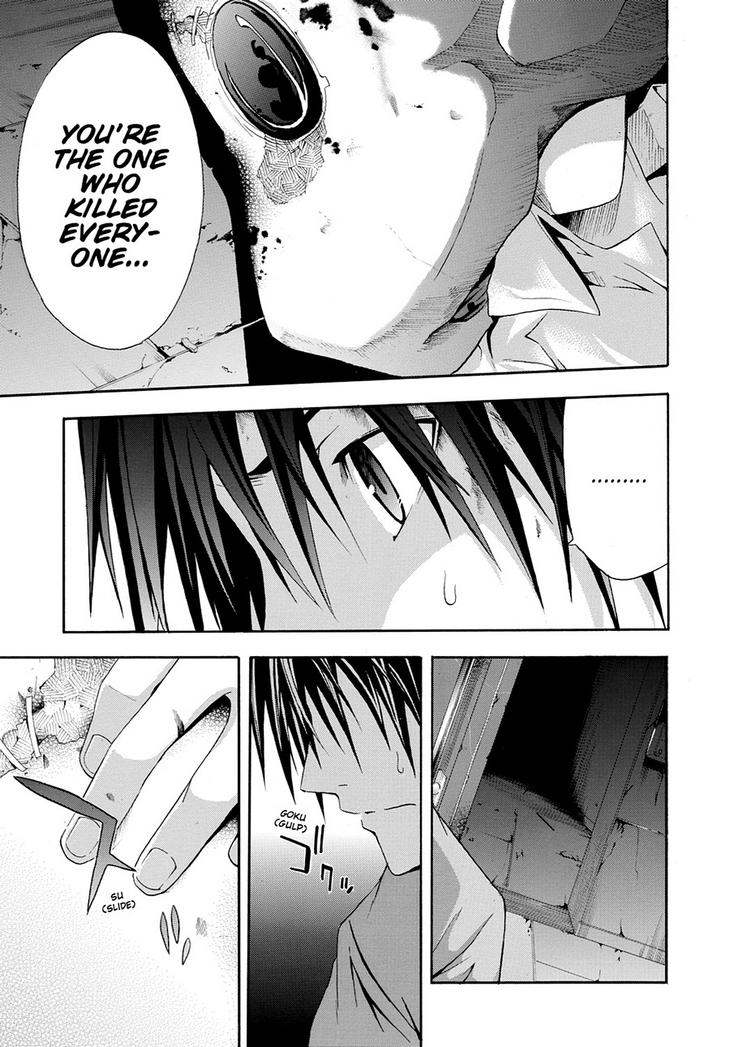 Read Doubt EN Manga Online