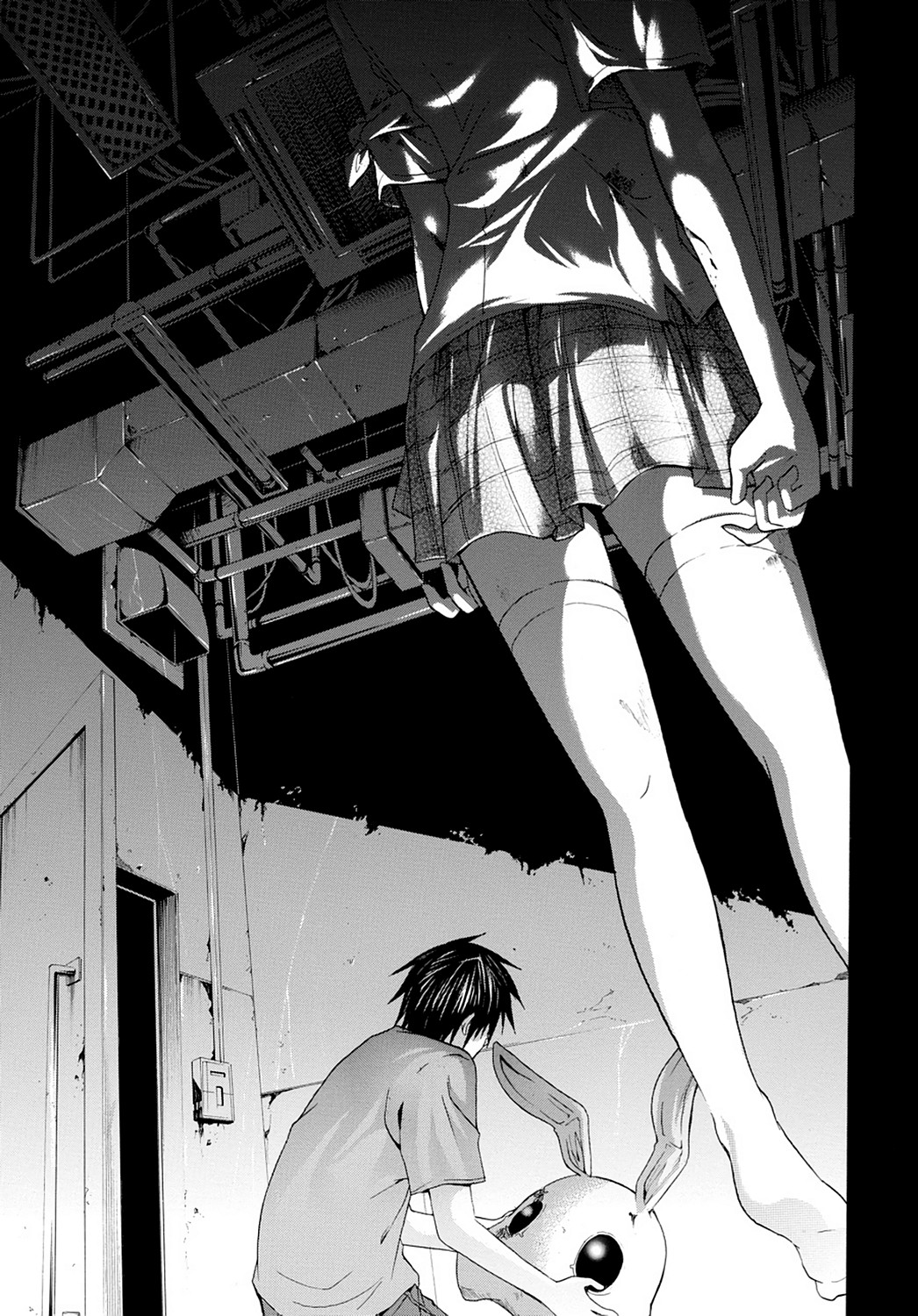 Read Doubt EN Manga Online