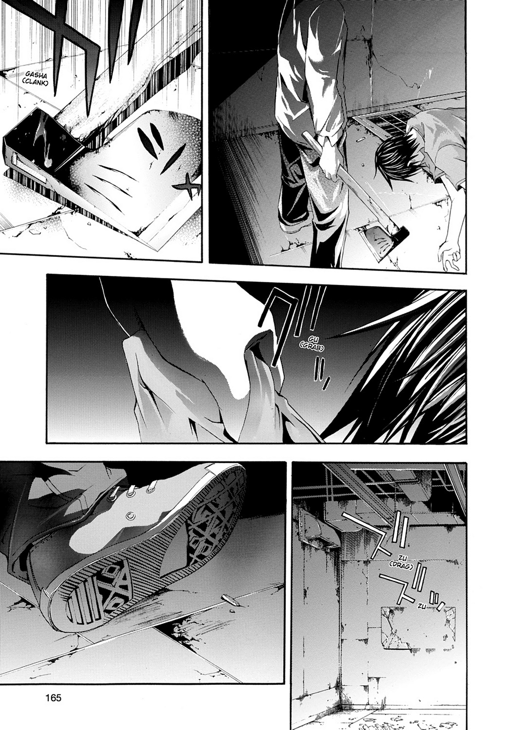 Read Doubt EN Manga Online