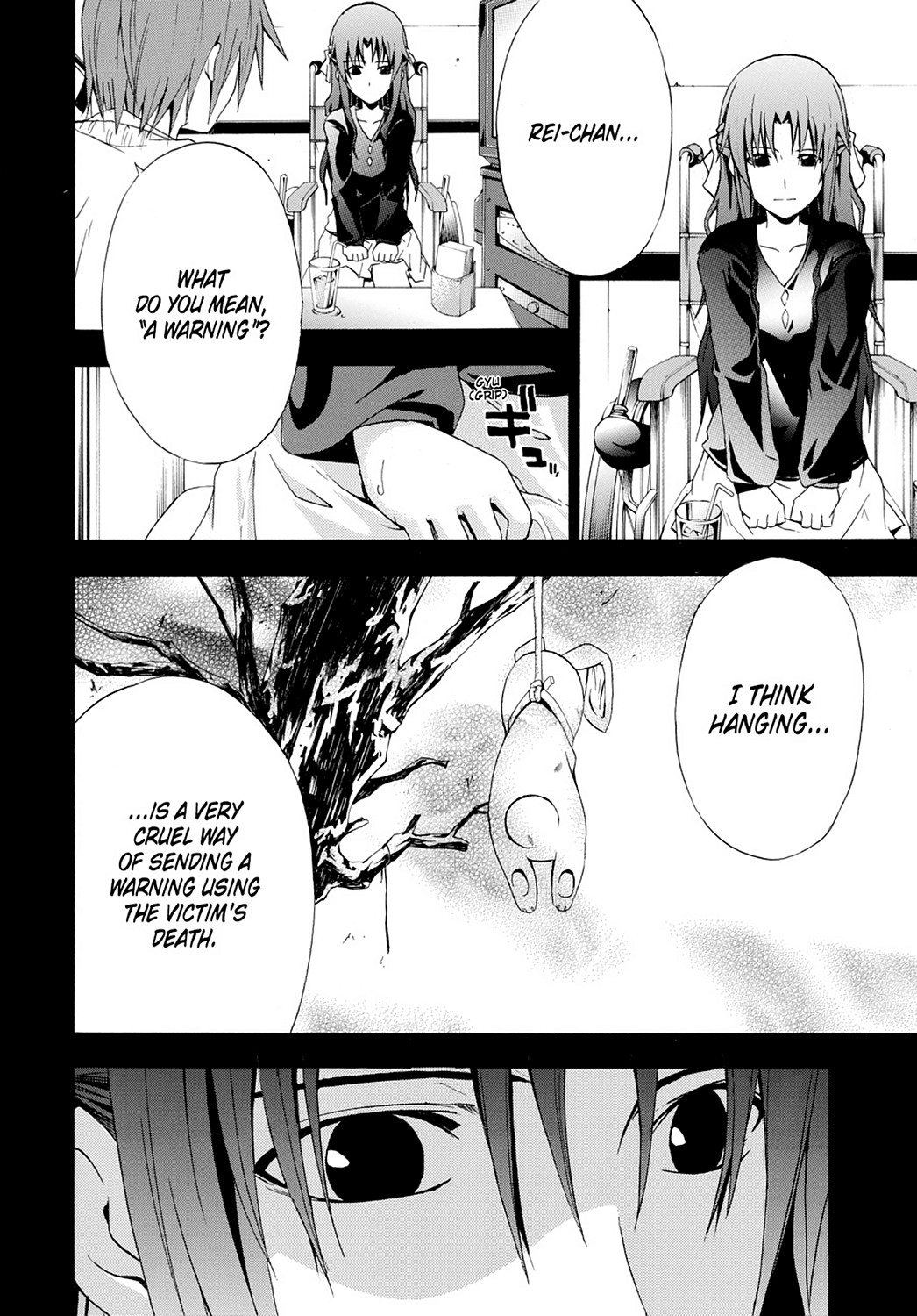 Read Doubt EN Manga Online