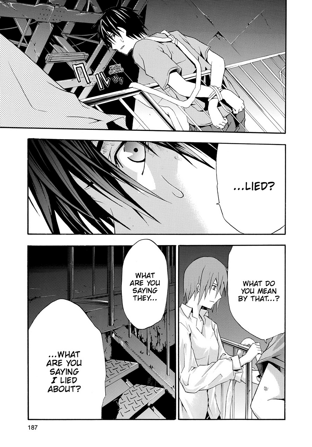 Read Doubt EN Manga Online