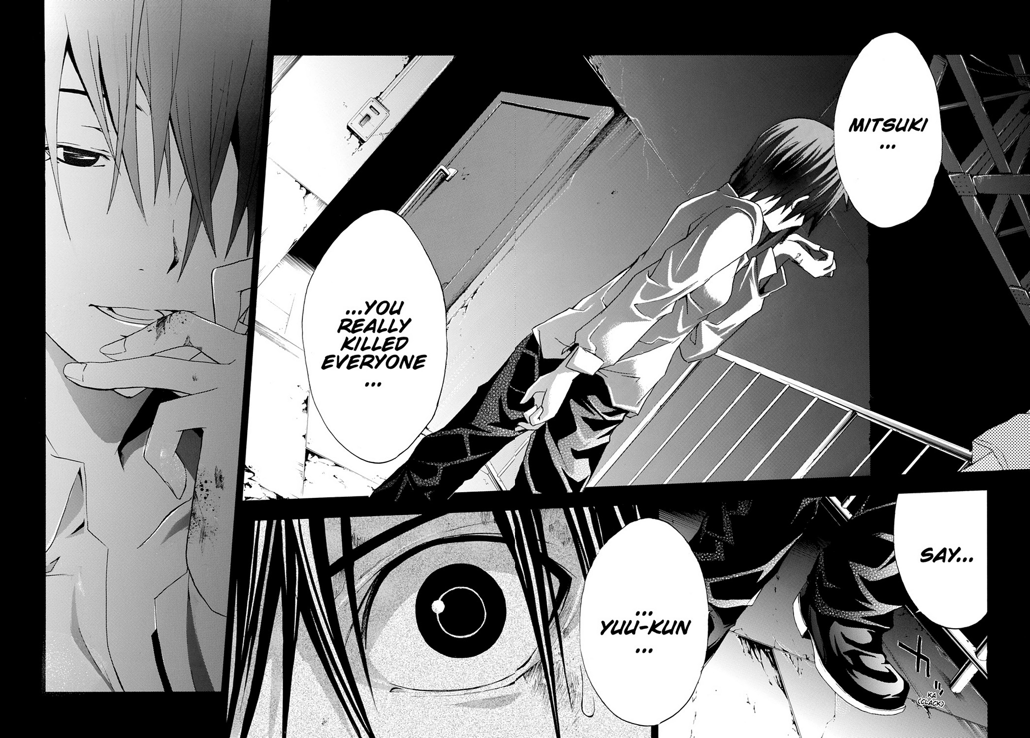 Read Doubt EN Manga Online