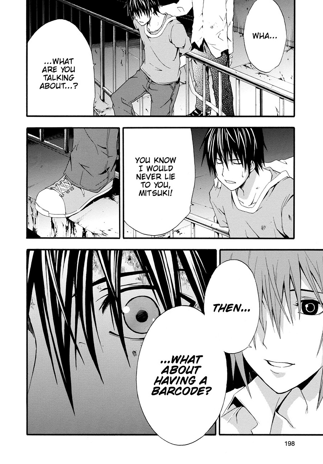 Read Doubt EN Manga Online