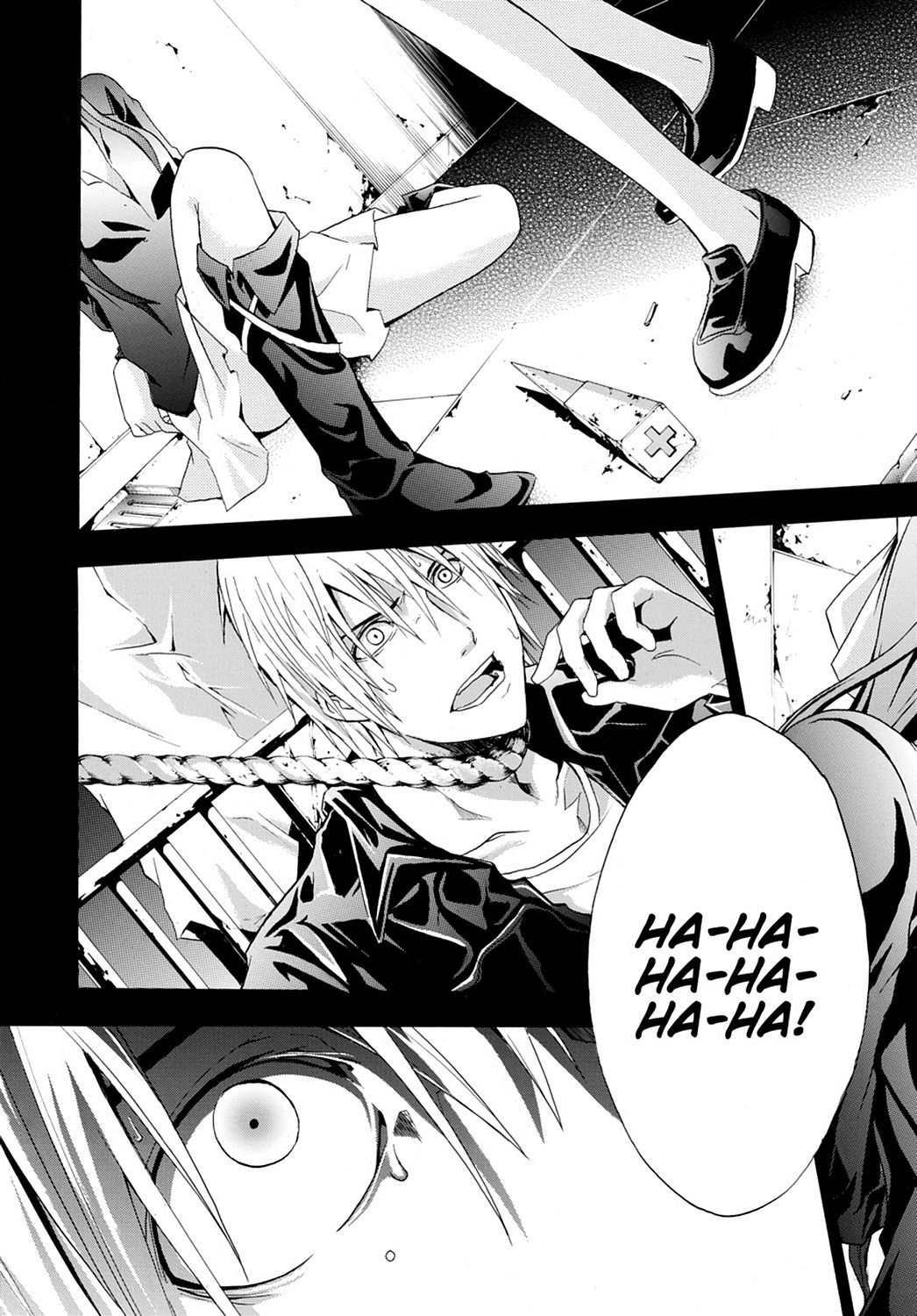 Read Doubt EN Manga Online