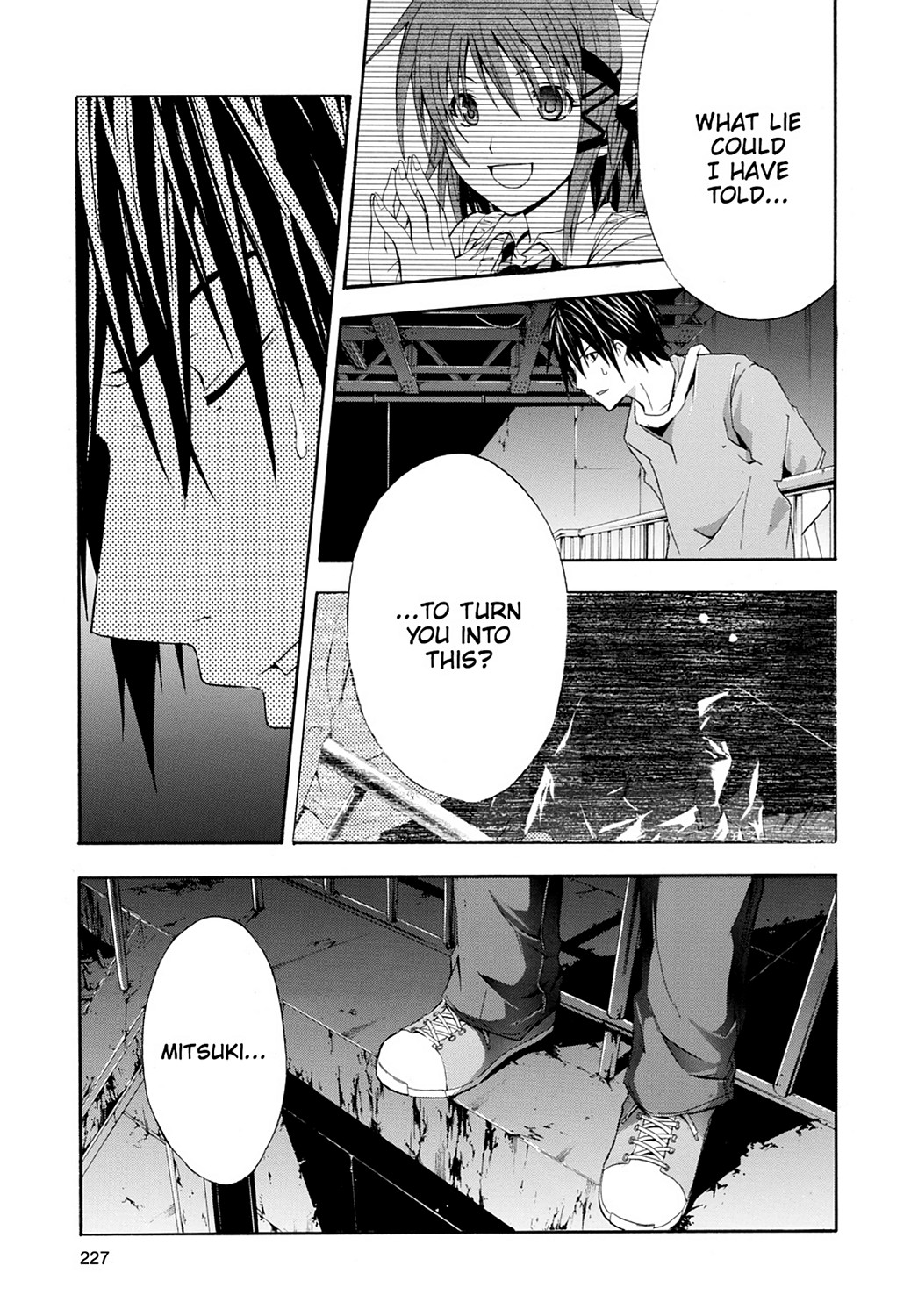 Read Doubt EN Manga Online