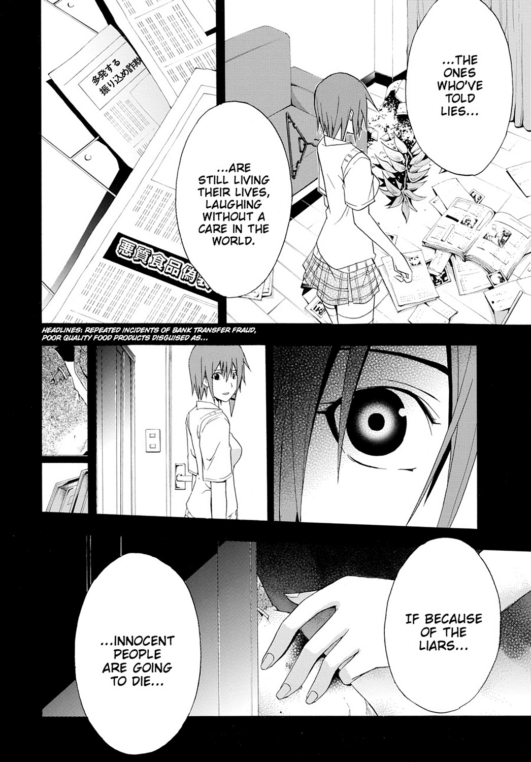 Read Doubt EN Manga Online