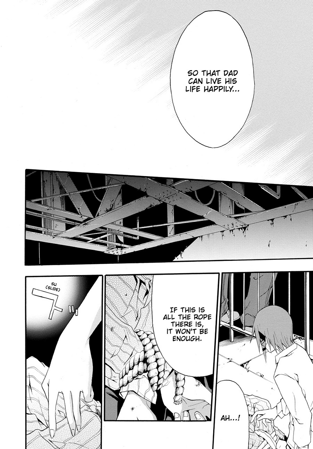 Read Doubt EN Manga Online