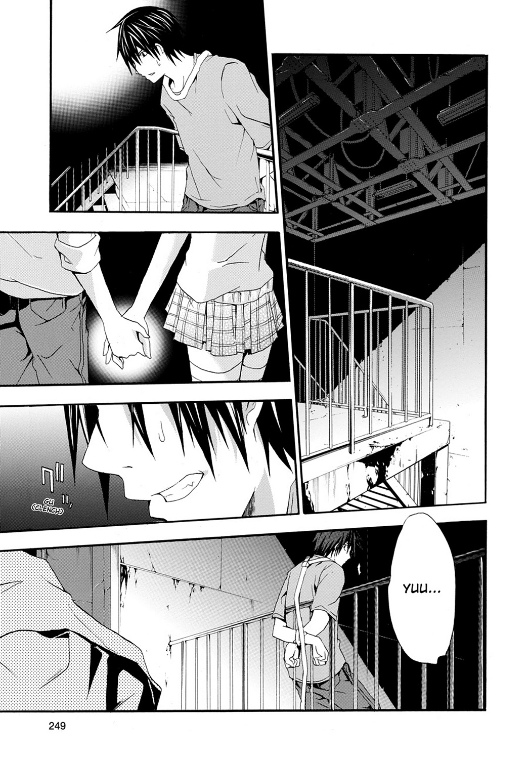 Read Doubt EN Manga Online