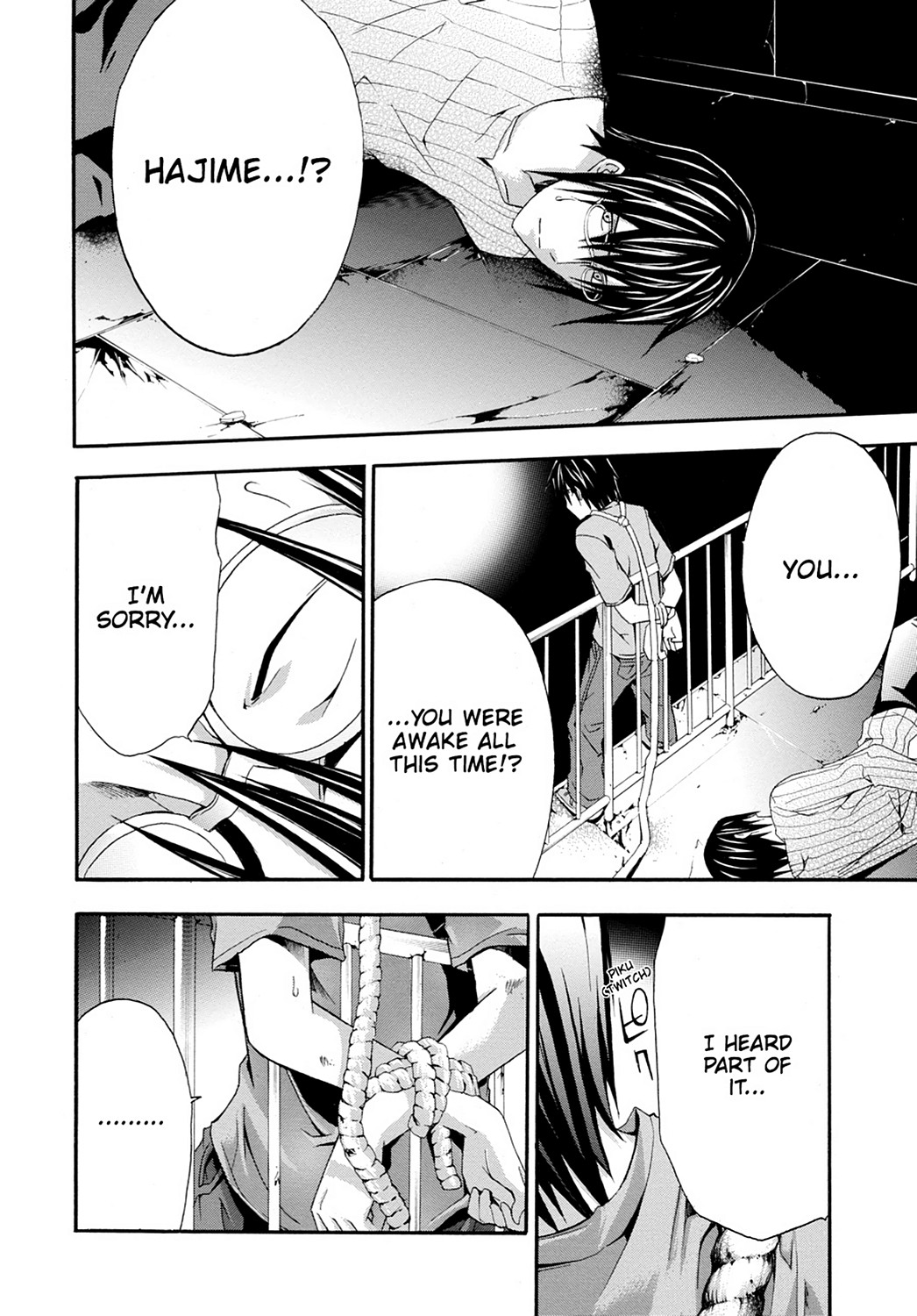 Read Doubt EN Manga Online