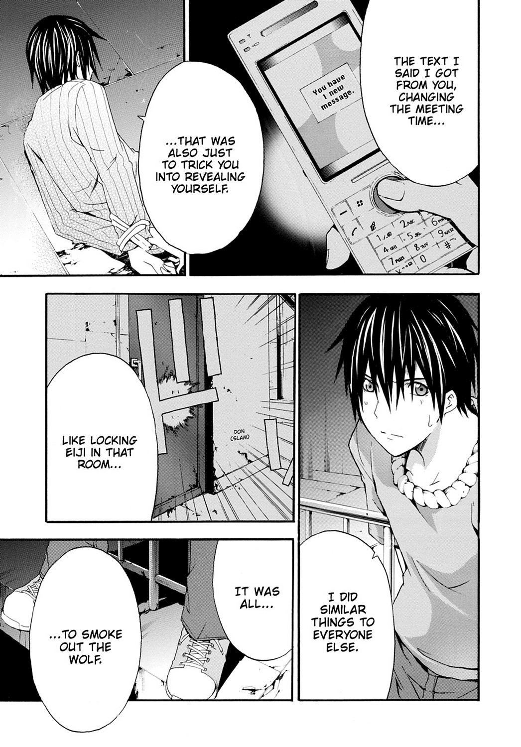 Read Doubt EN Manga Online