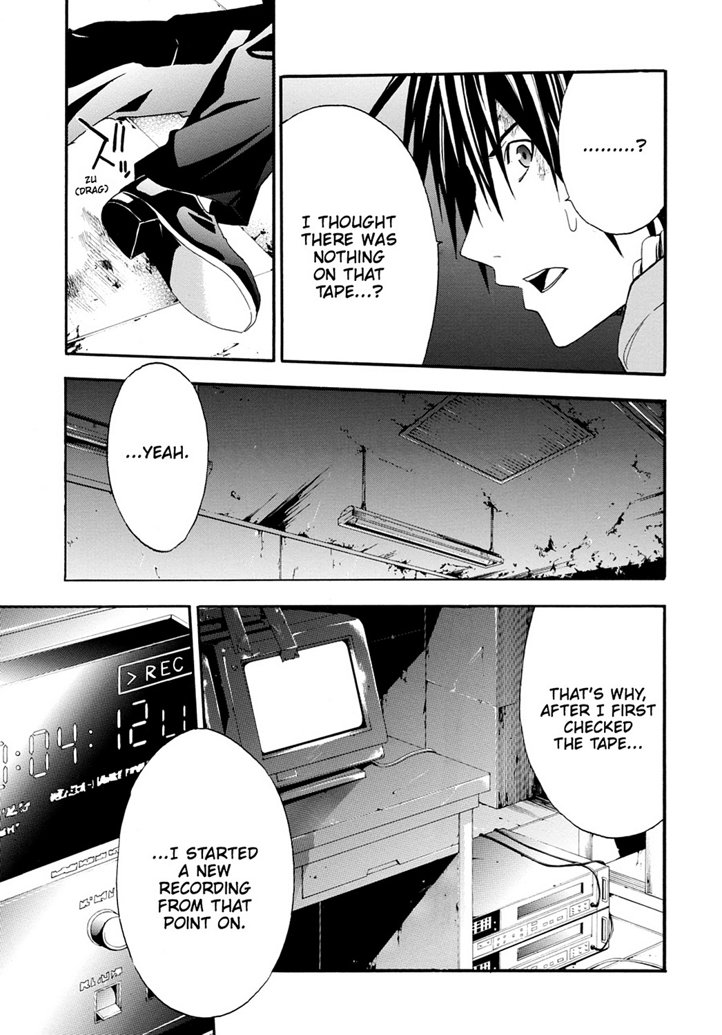 Read Doubt EN Manga Online