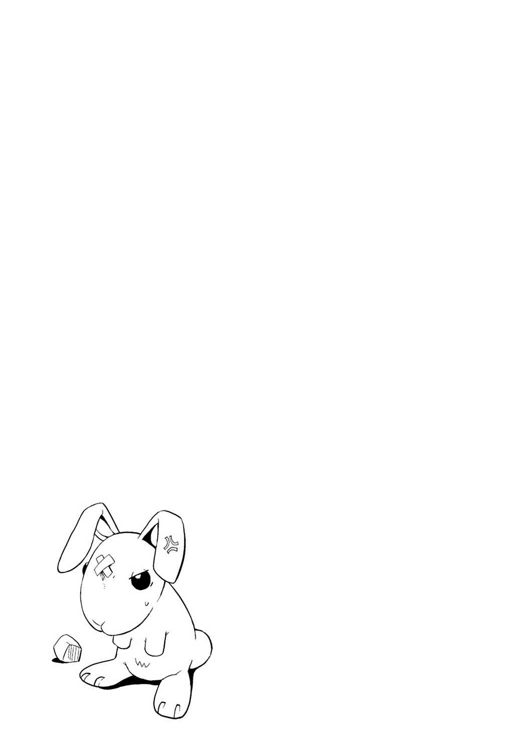 Read Doubt EN Manga Online