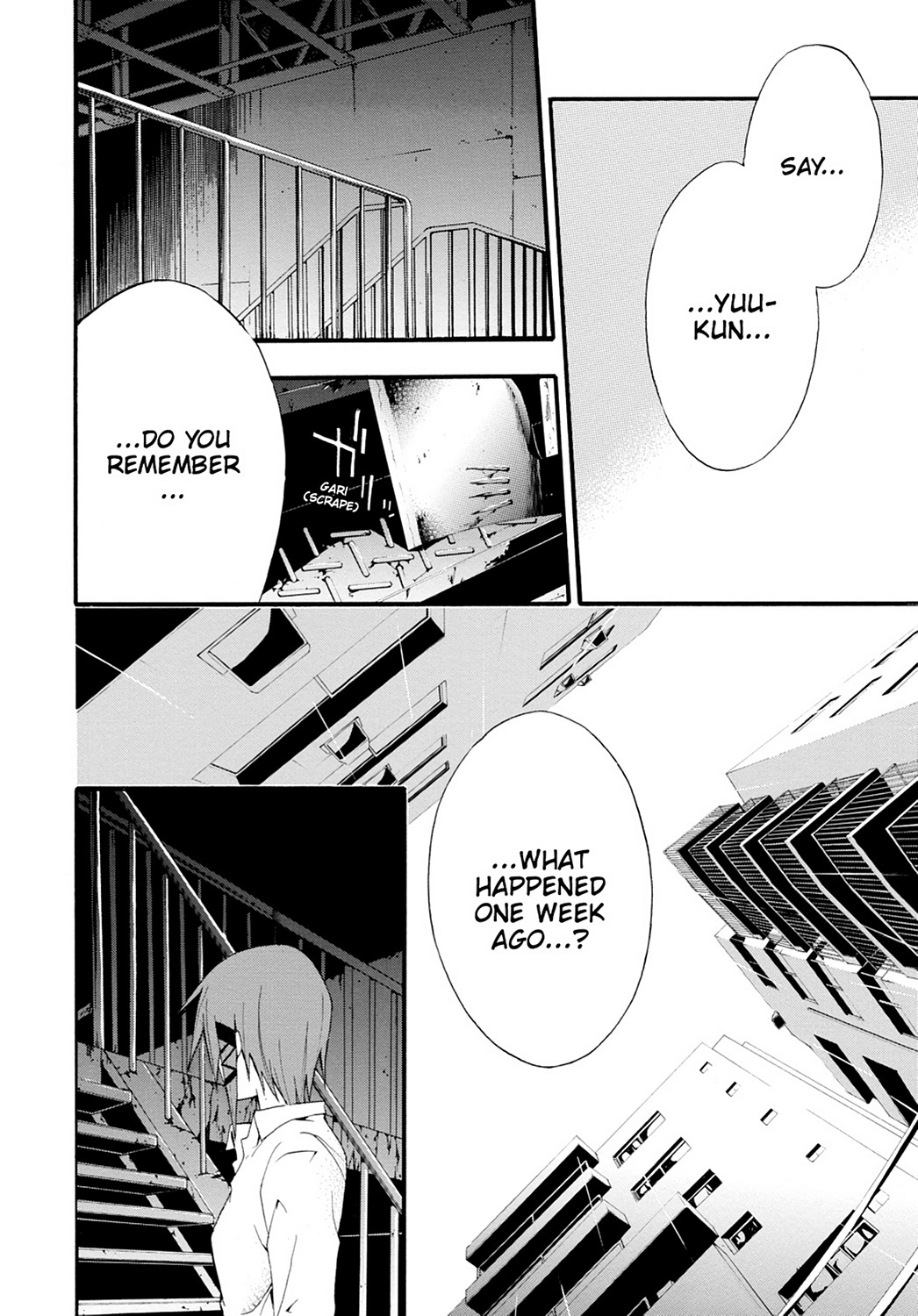 Read Doubt EN Manga Online