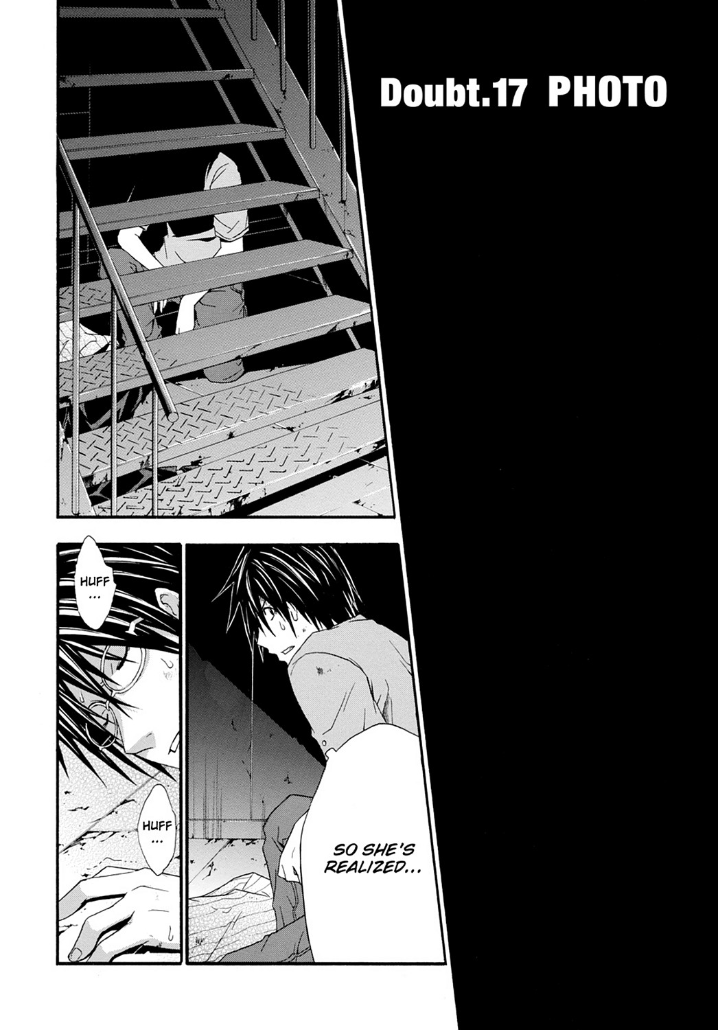 Read Doubt EN Manga Online