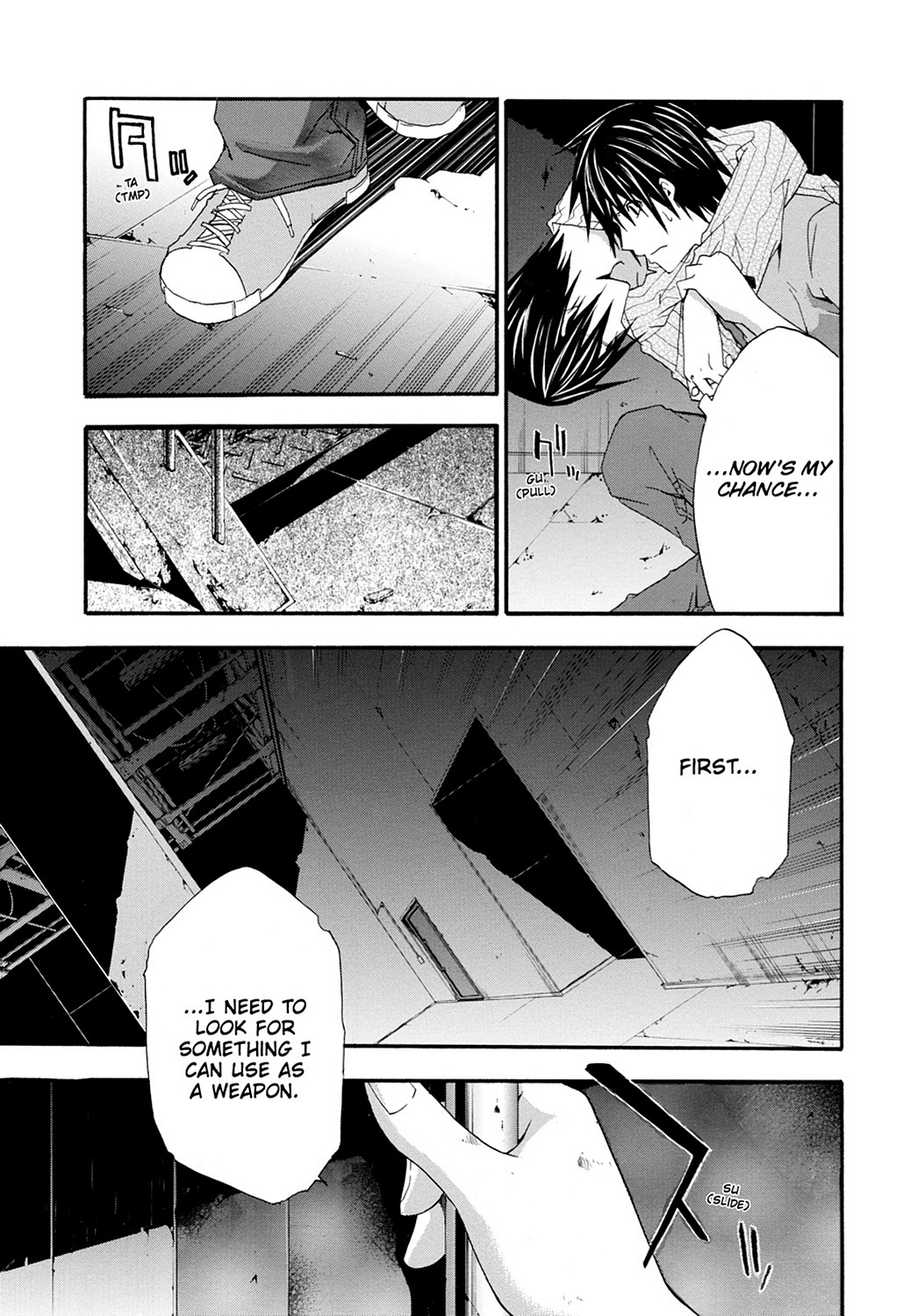 Read Doubt EN Manga Online