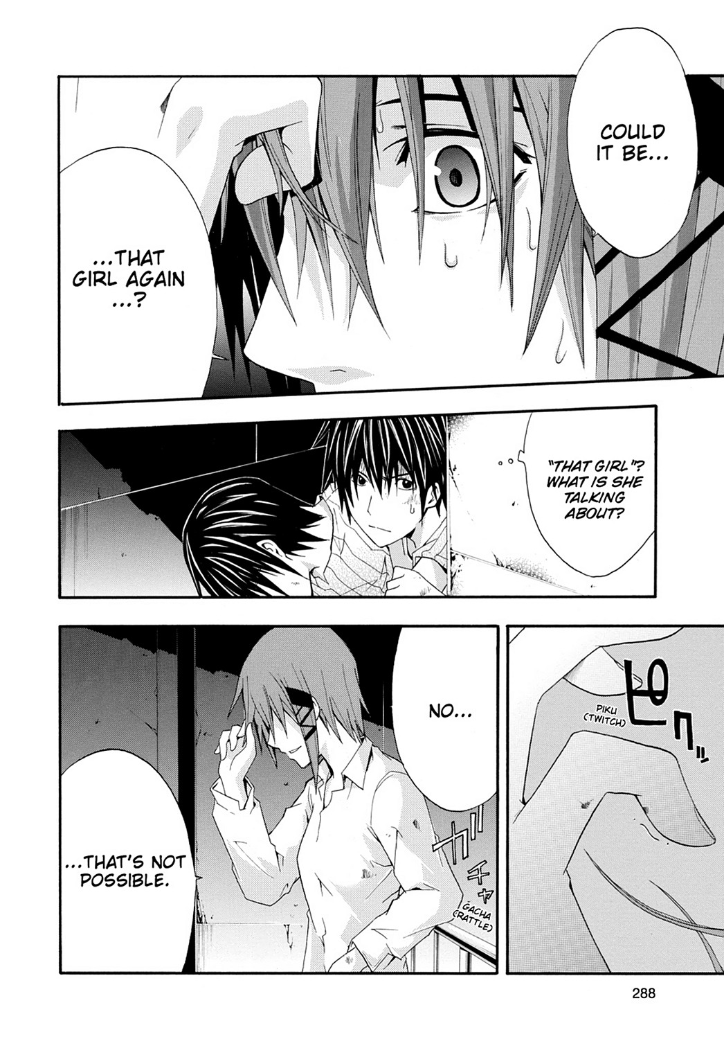 Read Doubt EN Manga Online