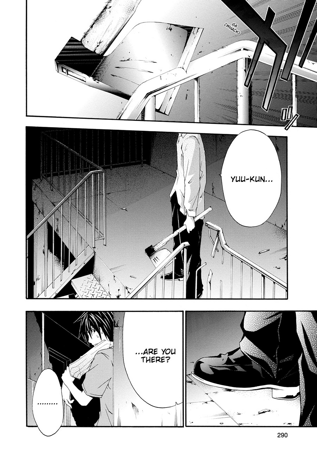 Read Doubt EN Manga Online