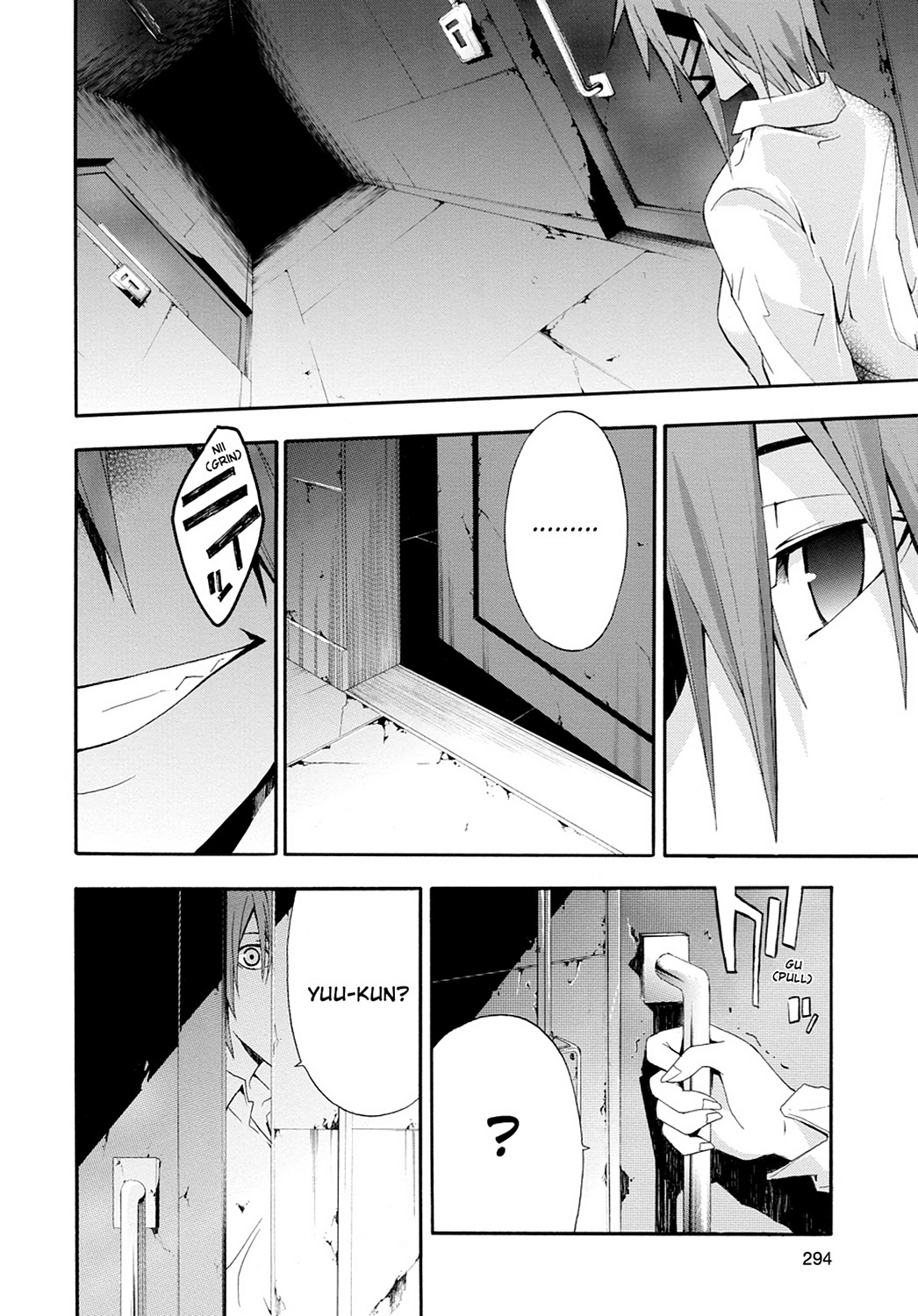 Read Doubt EN Manga Online