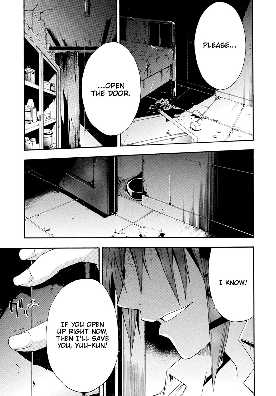 Read Doubt EN Manga Online