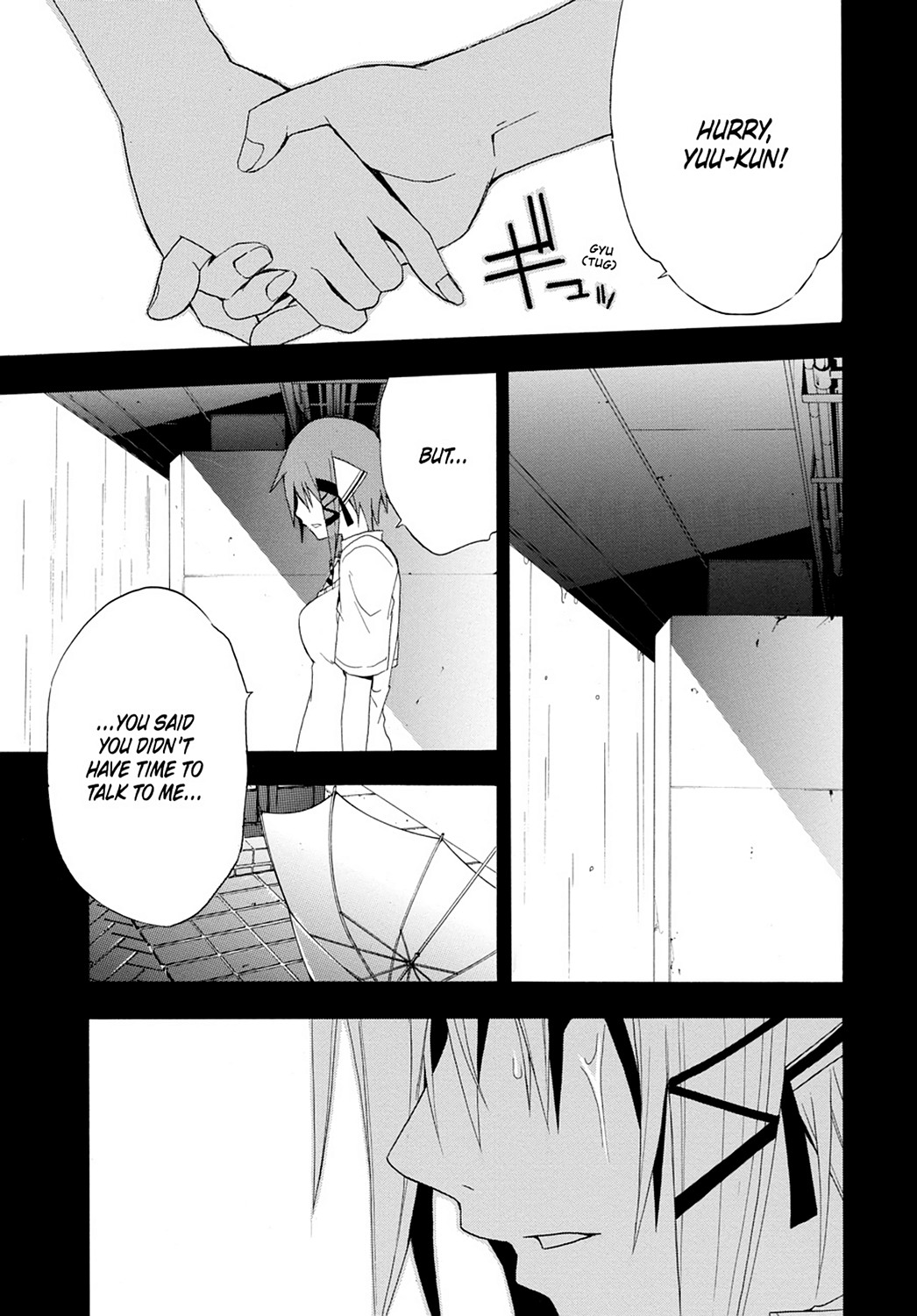 Read Doubt EN Manga Online