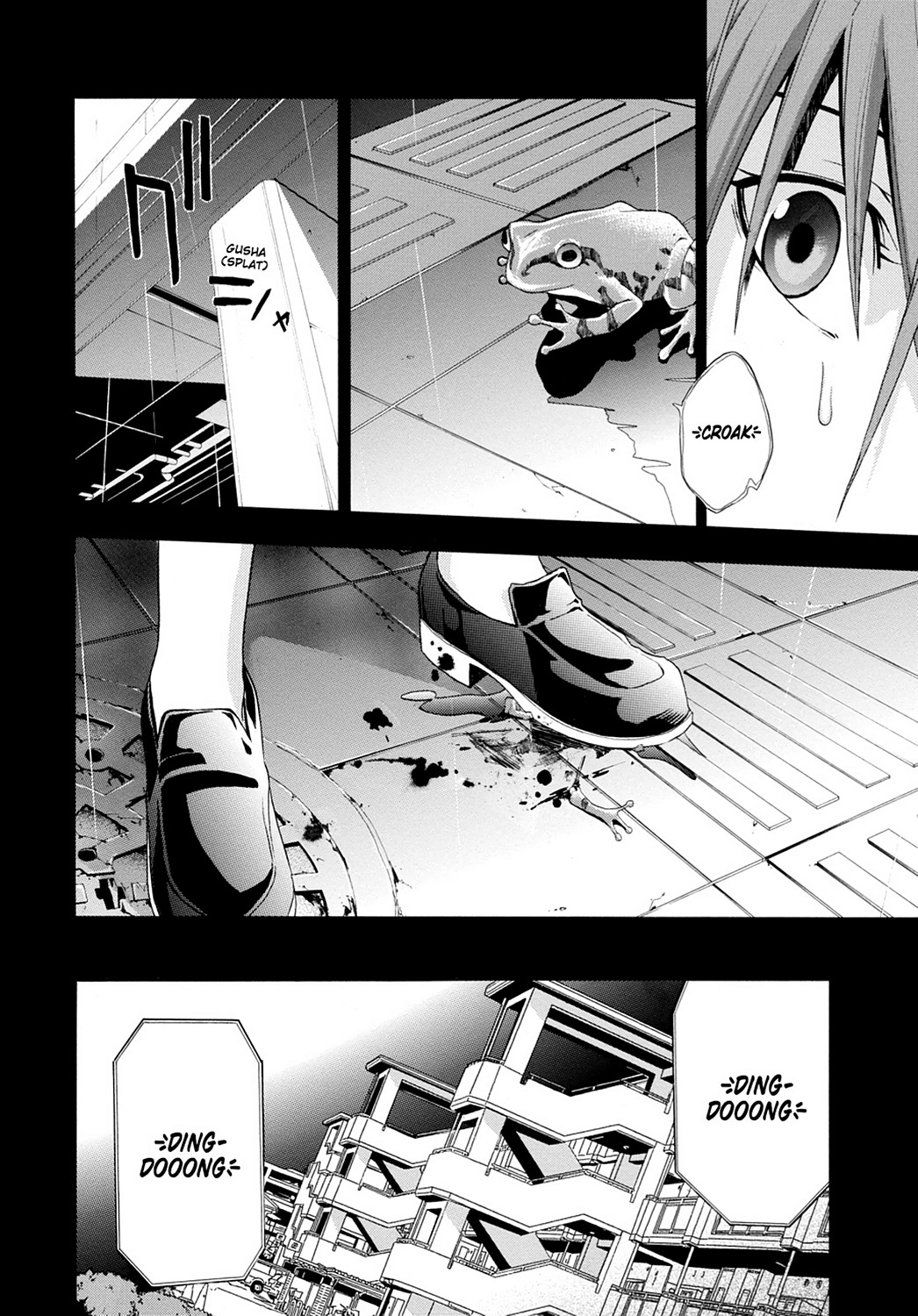 Read Doubt EN Manga Online