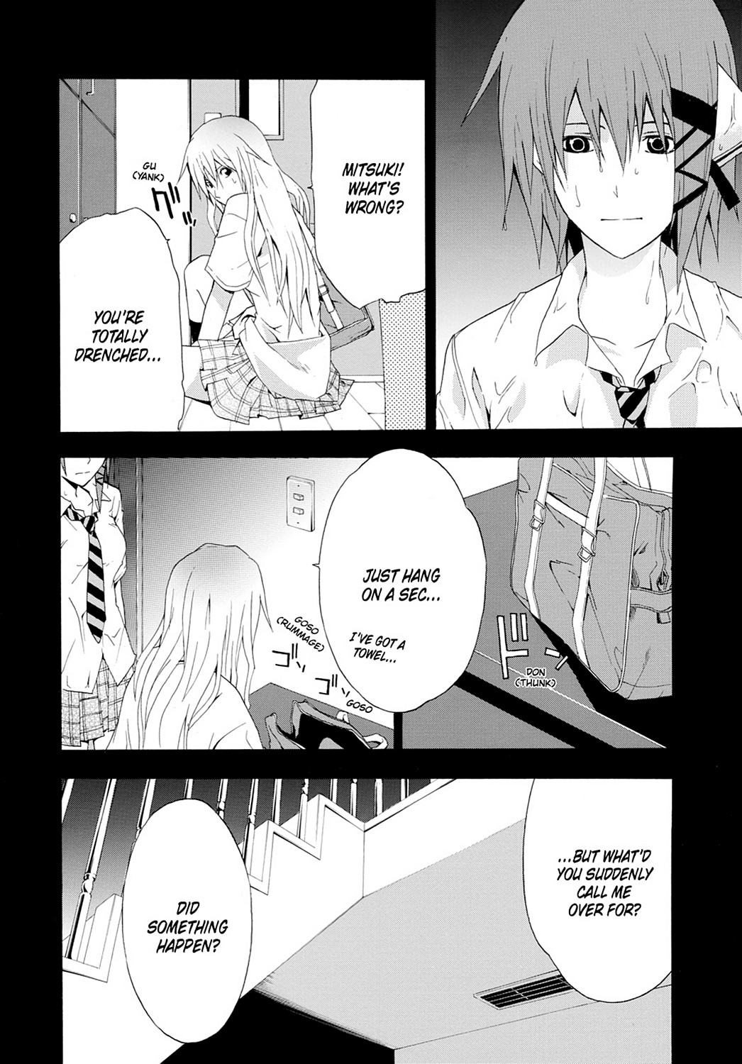 Read Doubt EN Manga Online