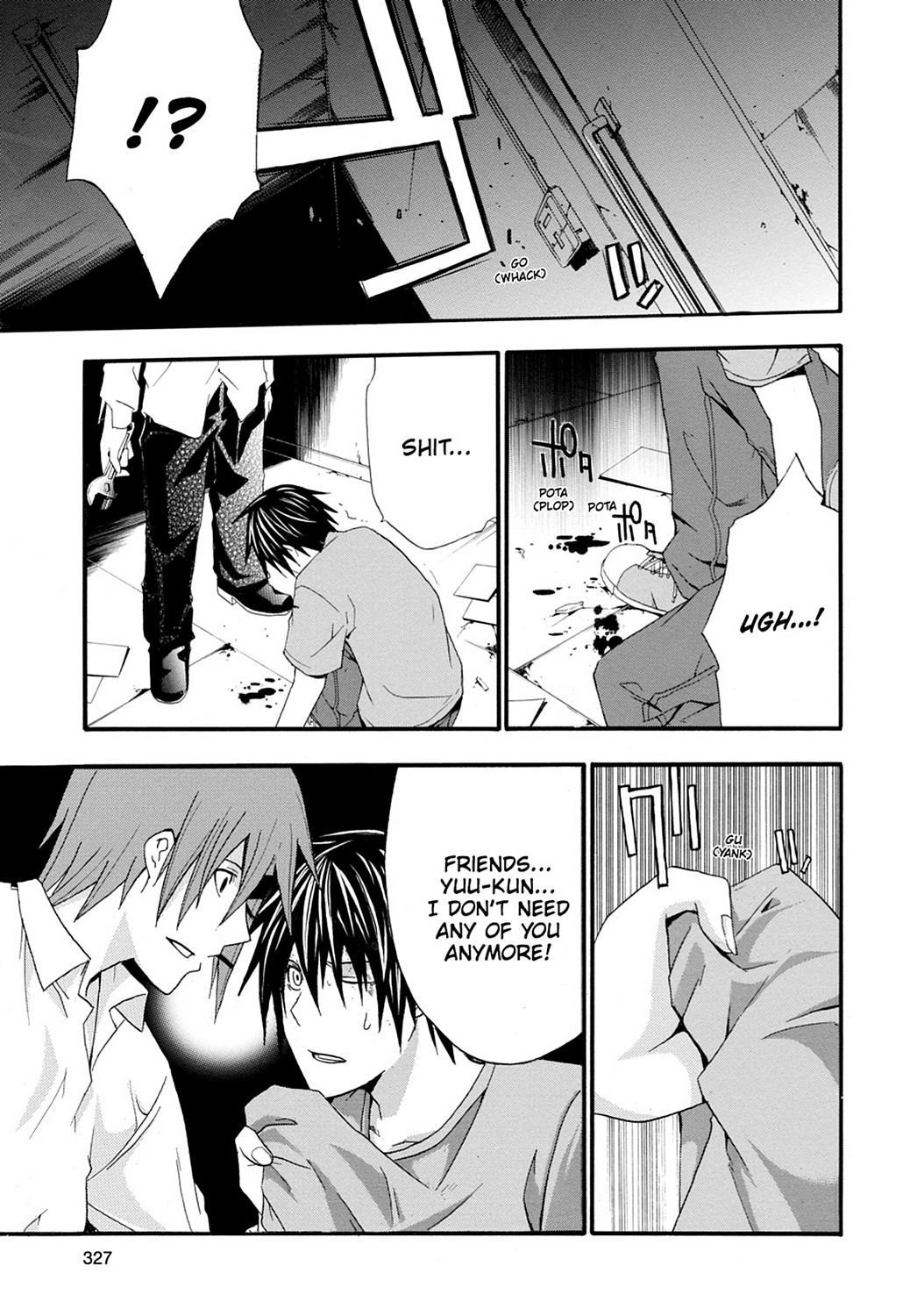 Read Doubt EN Manga Online