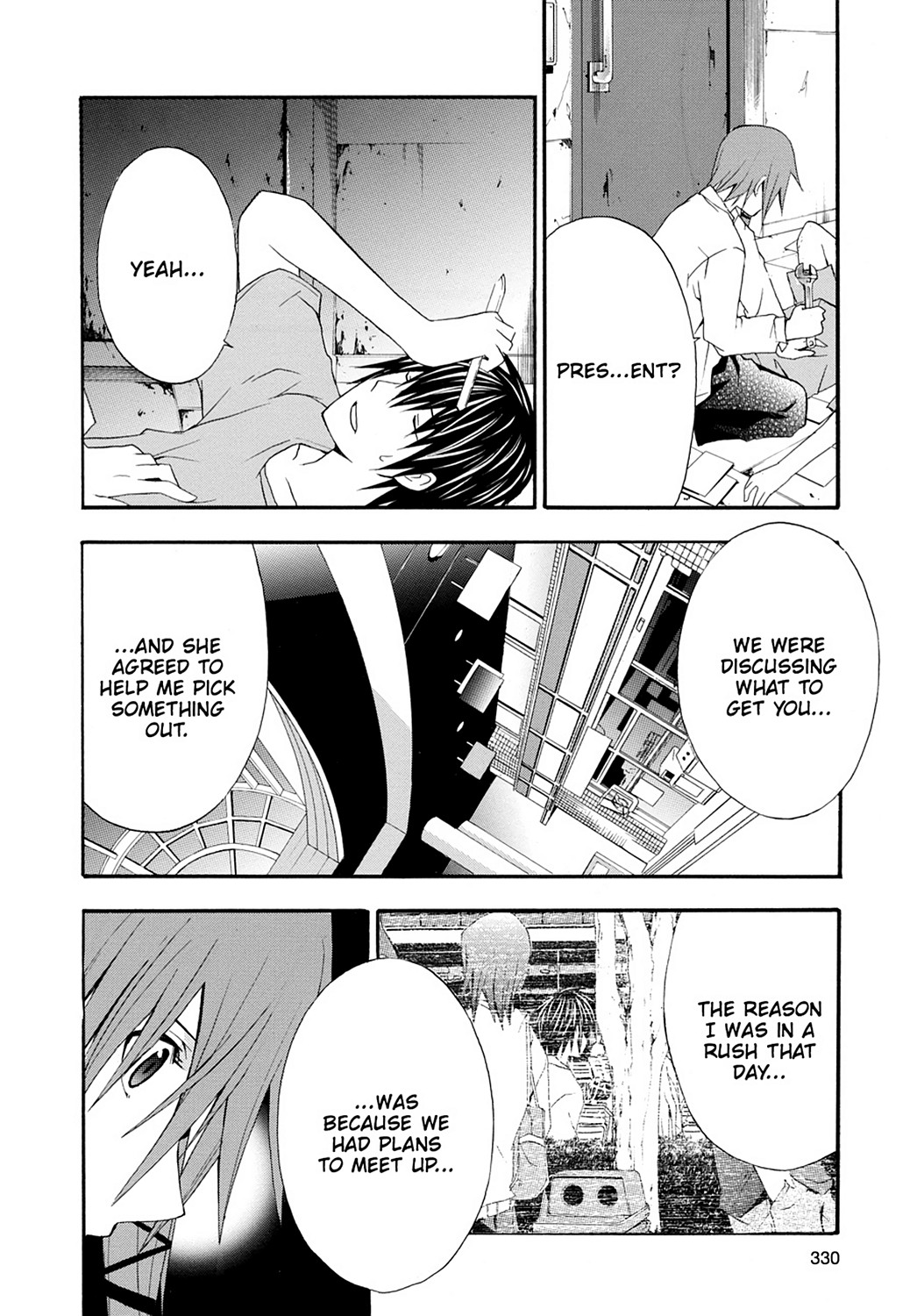 Read Doubt EN Manga Online