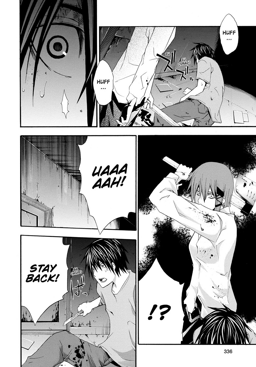 Read Doubt EN Manga Online