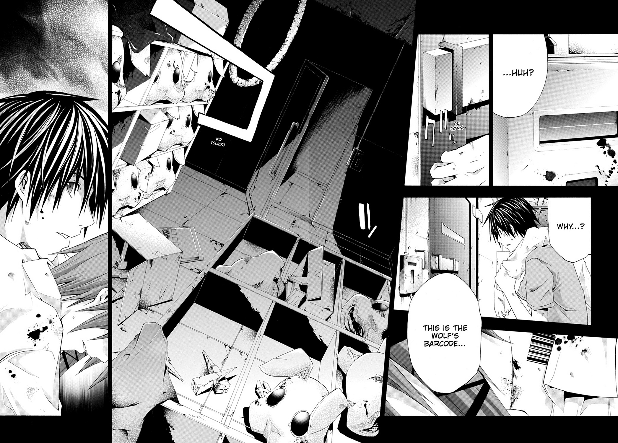 Read Doubt EN Manga Online