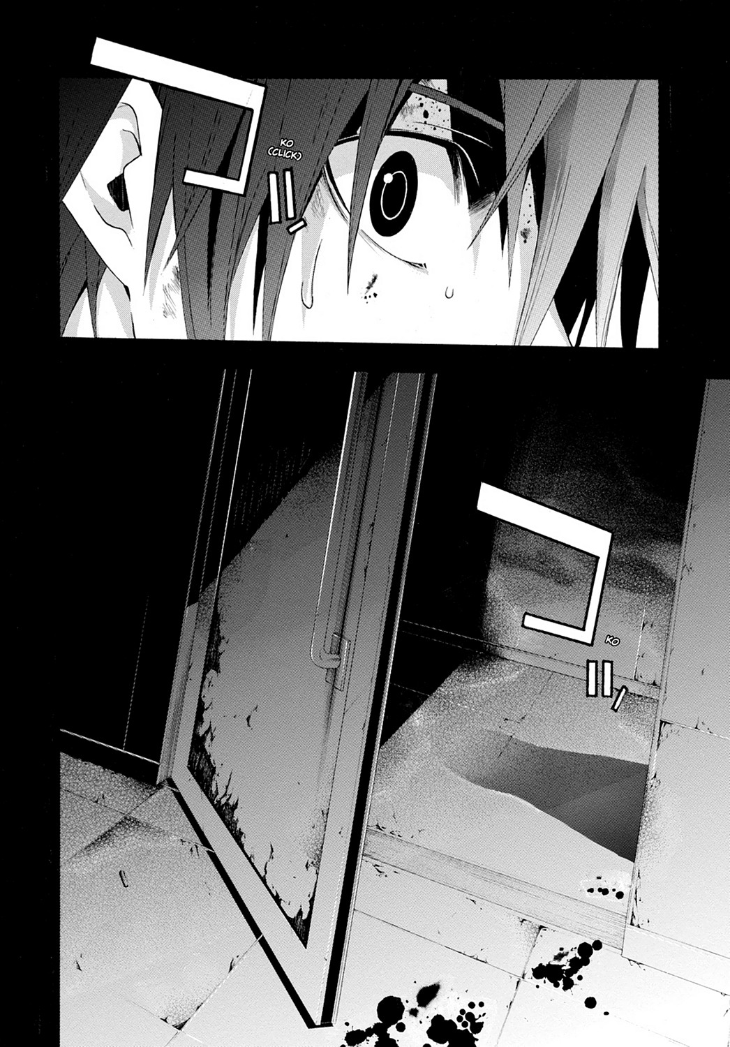 Read Doubt EN Manga Online