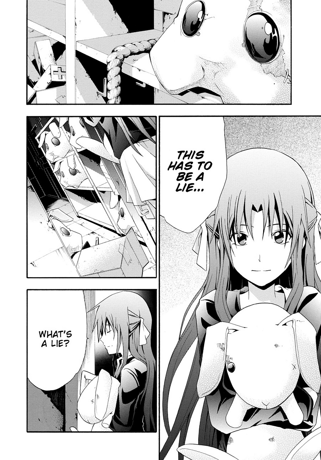 Read Doubt EN Manga Online