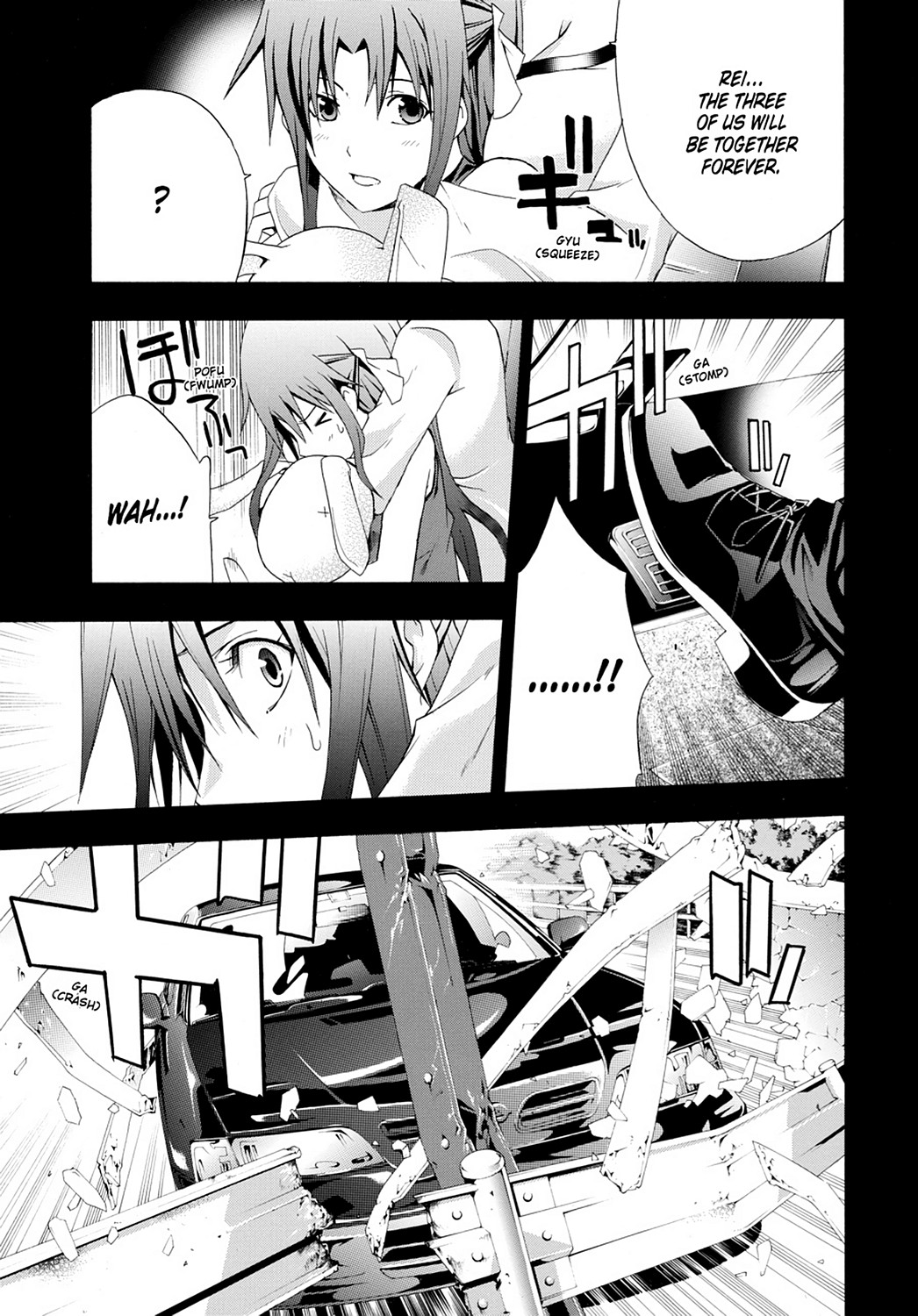 Read Doubt EN Manga Online