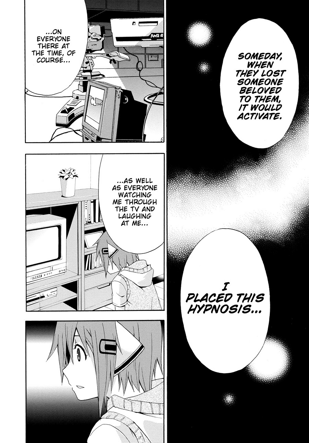 Read Doubt EN Manga Online