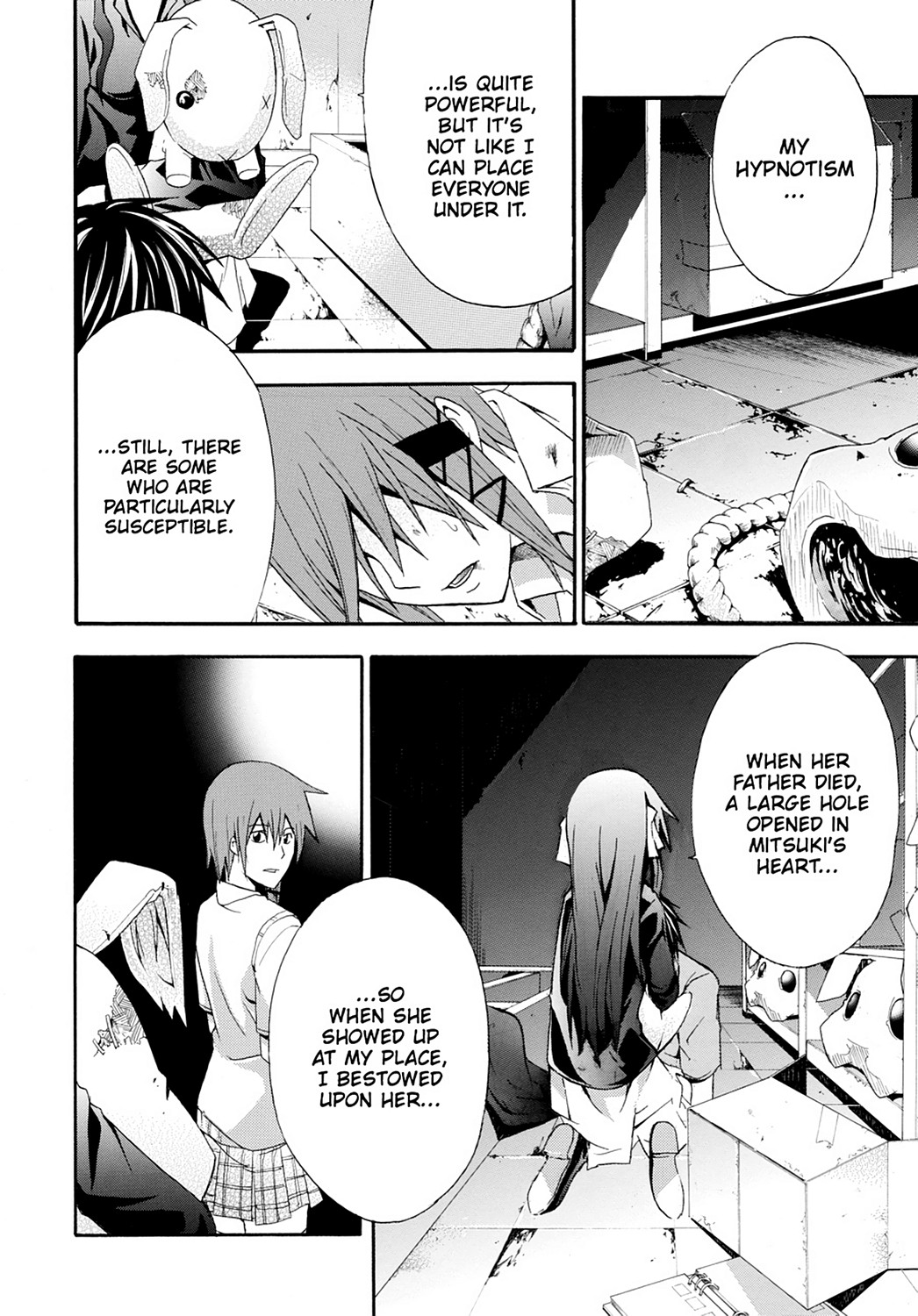 Read Doubt EN Manga Online