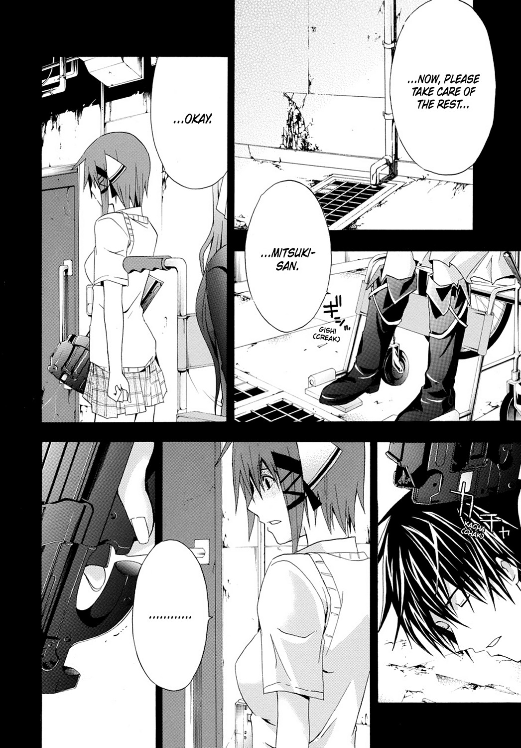 Read Doubt EN Manga Online