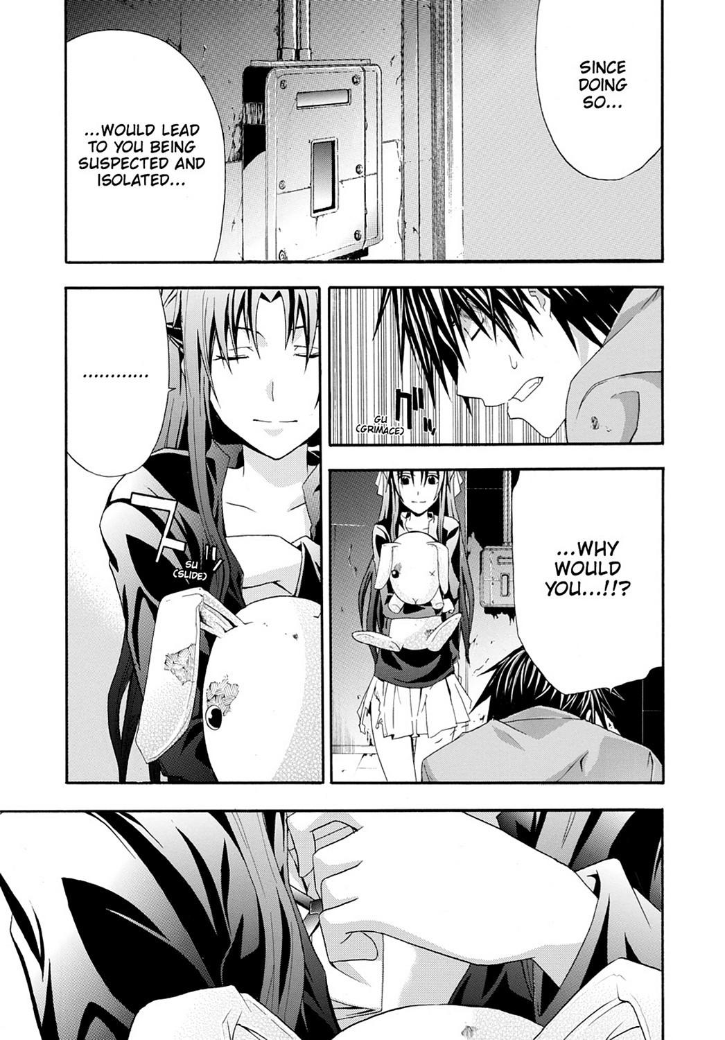 Read Doubt EN Manga Online