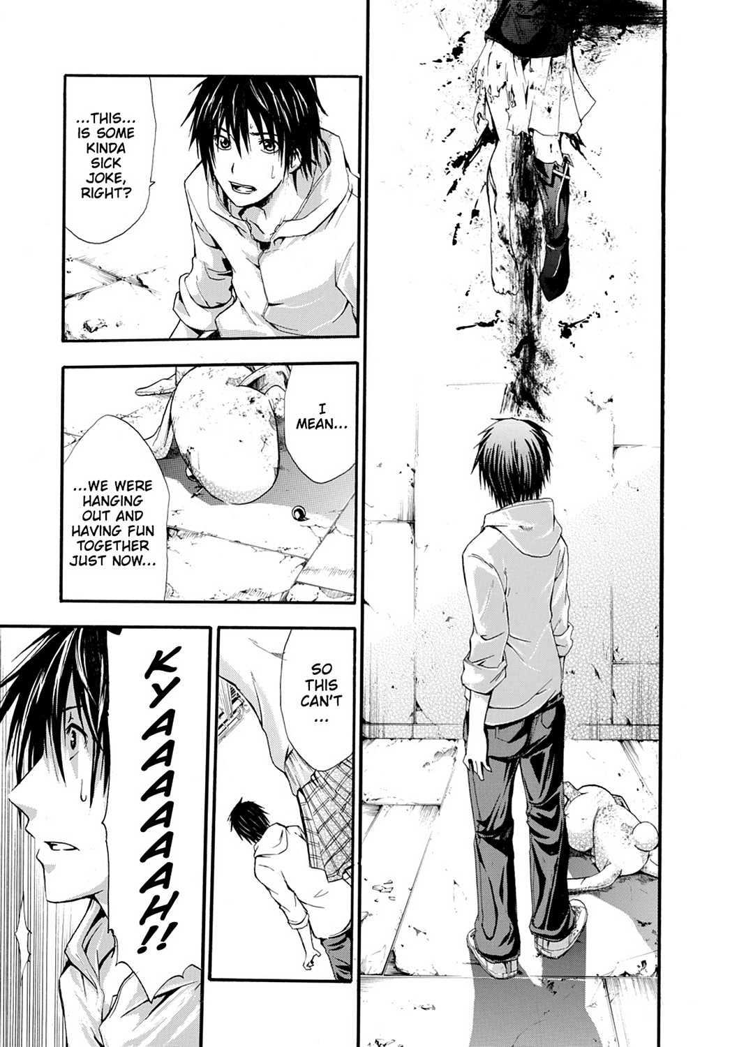 Read Doubt EN Manga Online