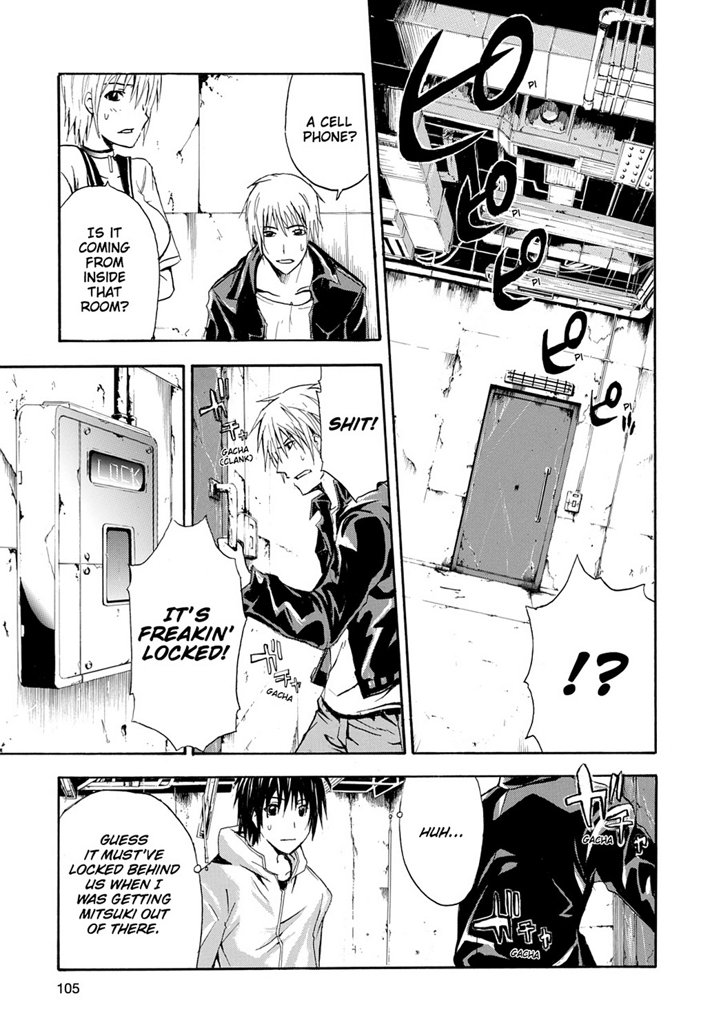 Read Doubt EN Manga Online