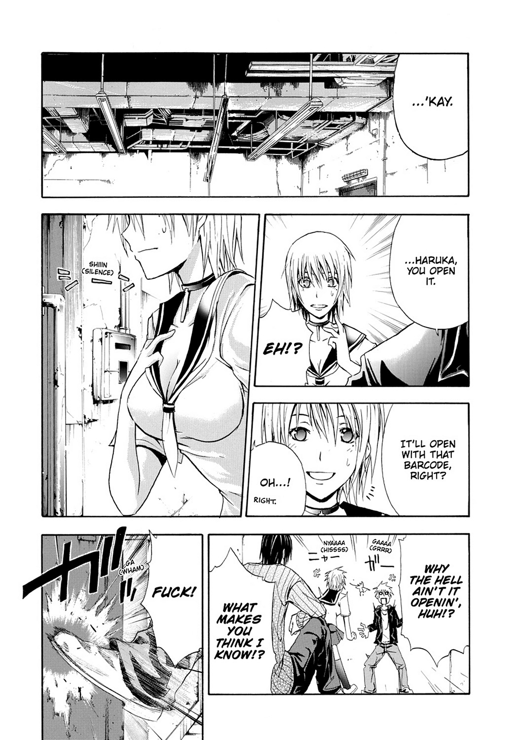 Read Doubt EN Manga Online