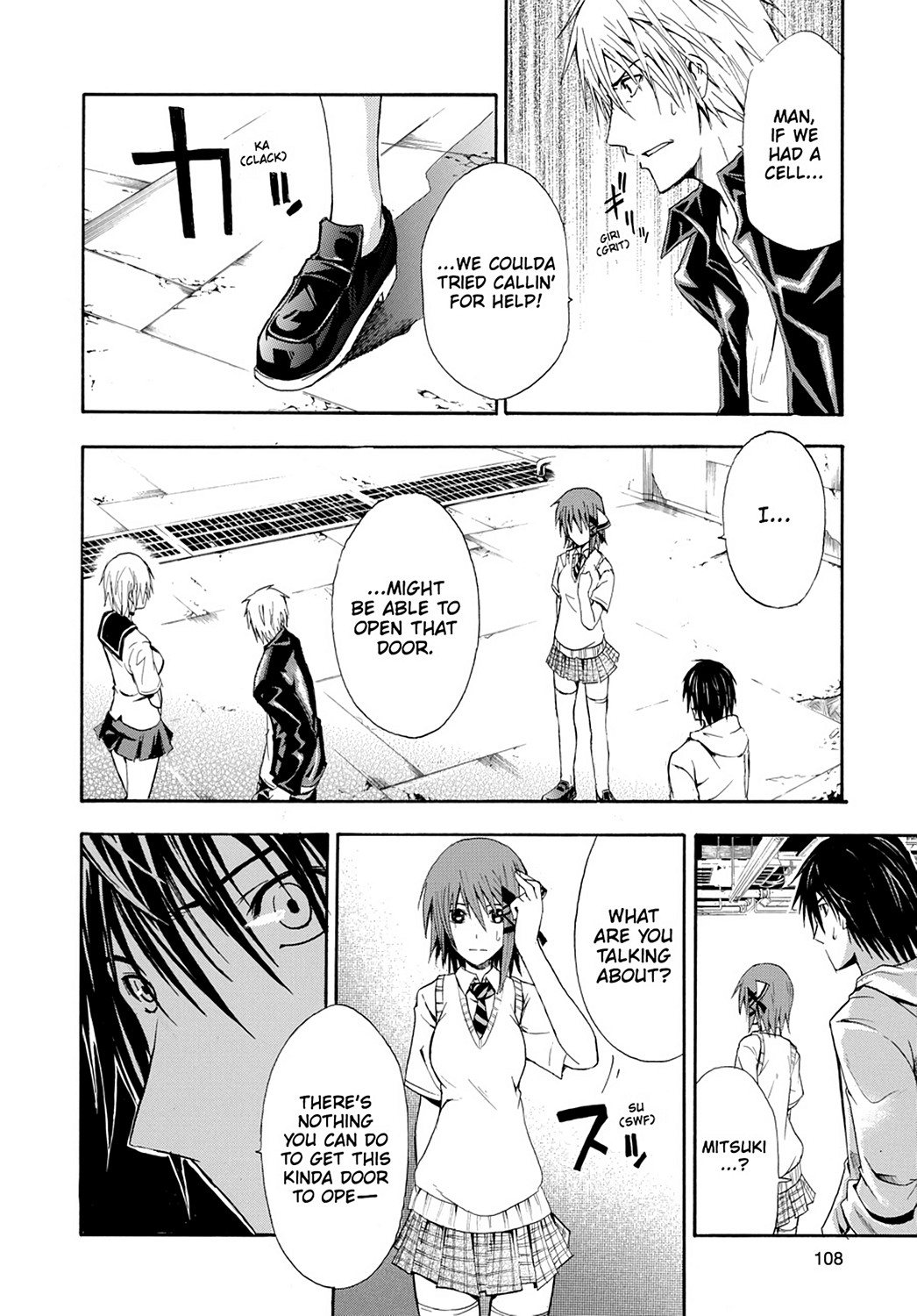 Read Doubt EN Manga Online