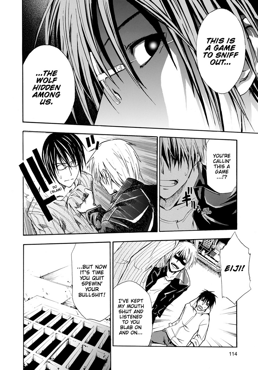 Read Doubt EN Manga Online