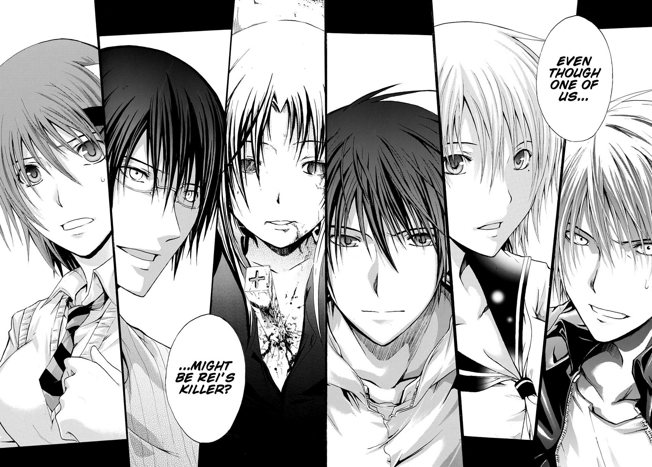 Read Doubt EN Manga Online