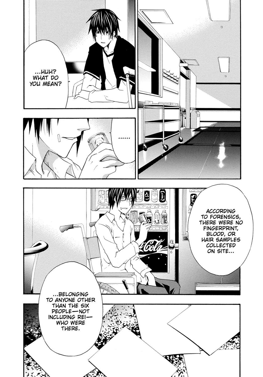 Read Doubt EN Manga Online